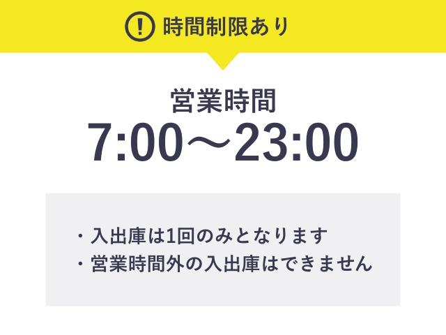 GEEKS OKAYAMA駐車場普通車【大型車 車幅230cmまで】地下1階平面駐車場の駐車場写真