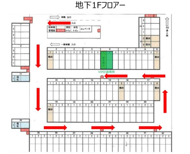 GEEKS OKAYAMA駐車場普通車【大型車 車幅230cmまで】地下1階平面駐車場の駐車場写真