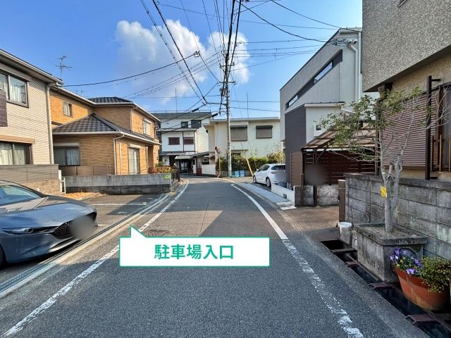 駐車場写真