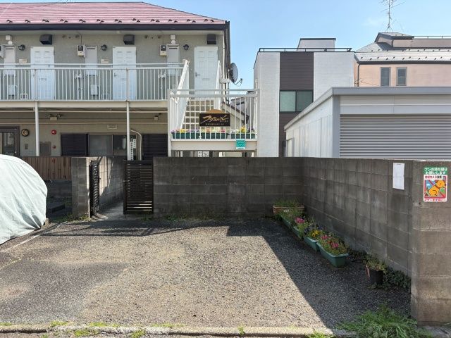 目黒本町1丁目9-1▽アキッパ駐車場の駐車場写真