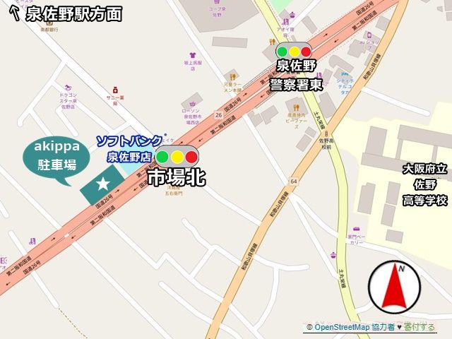 駐車場周辺地図
