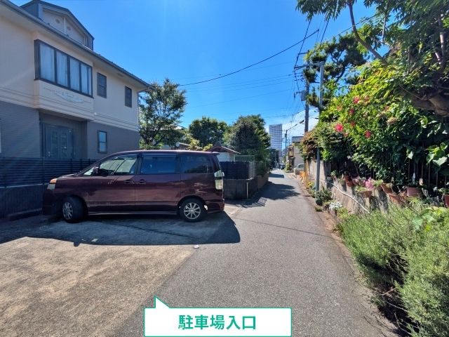 駐車場写真