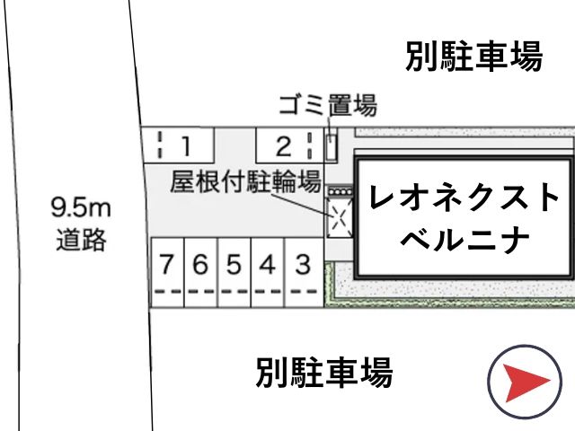 レオネクストベルニナ駐車場【46333】の駐車場写真