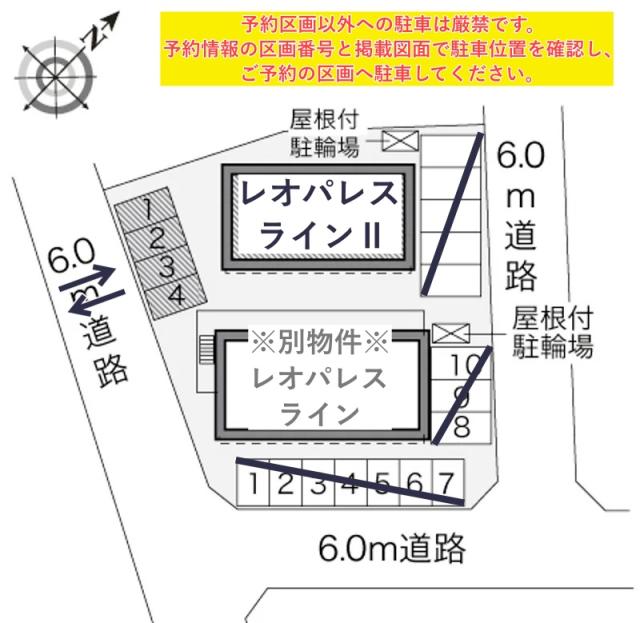 レオパレスラインⅡ駐車場【28245】の駐車場写真