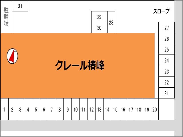 駐車場区画図