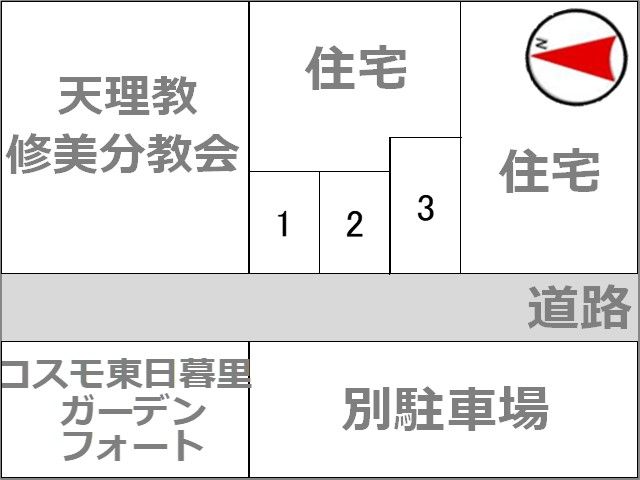 駐車場区画図