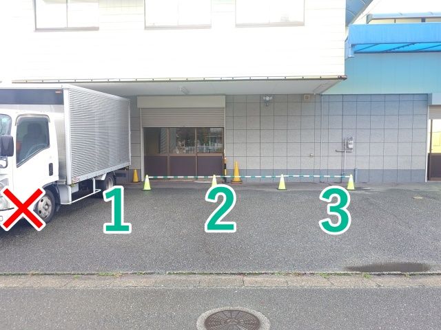 友田商会駐車場の駐車場写真