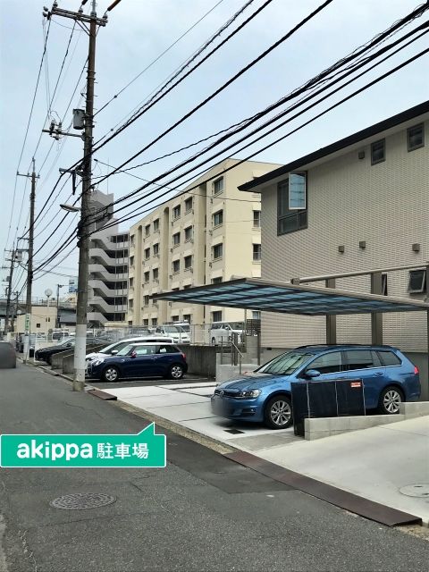 駐車場写真
