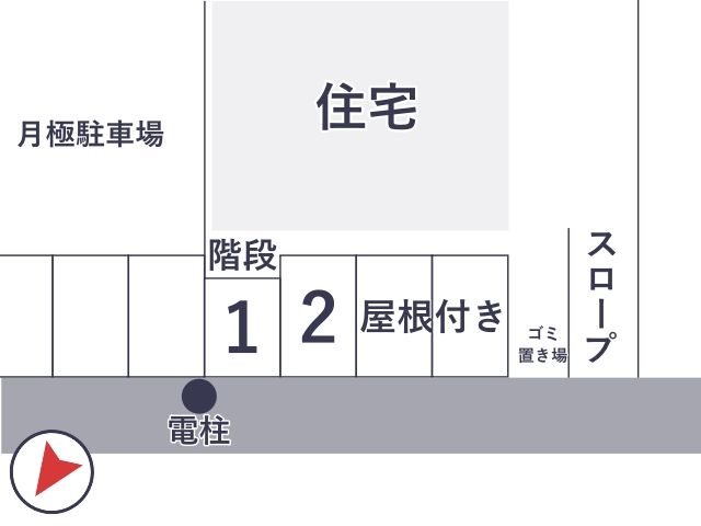 駐車場区画図