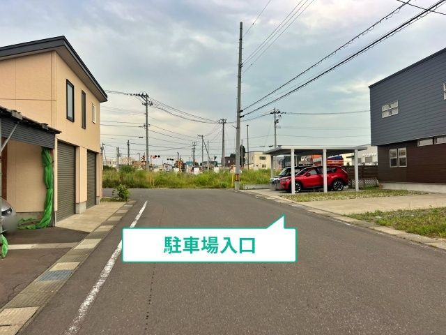 駐車場写真