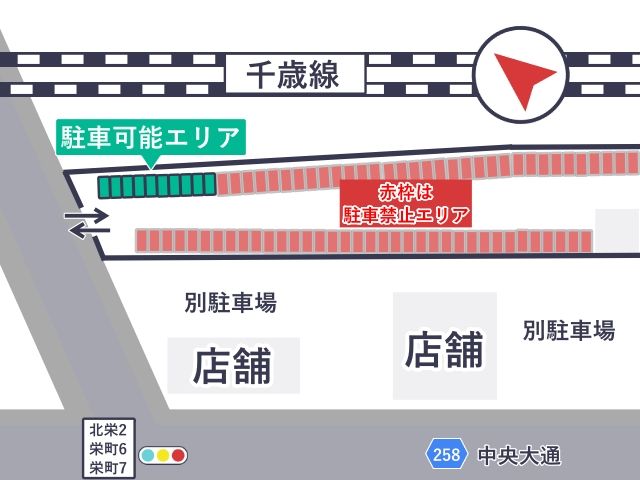 クラブイーグル千歳店駐車場【青空駐車場】の駐車場写真