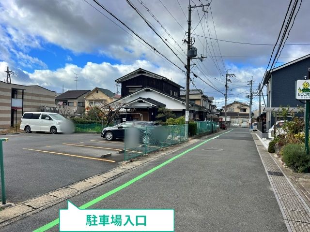 駐車場写真