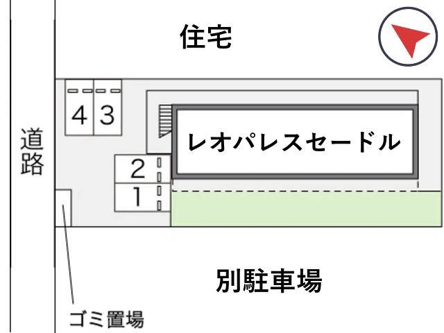レオパレスセードル駐車場【20546】の駐車場写真