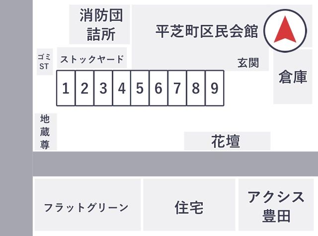 平芝自治区駐車場の駐車場写真
