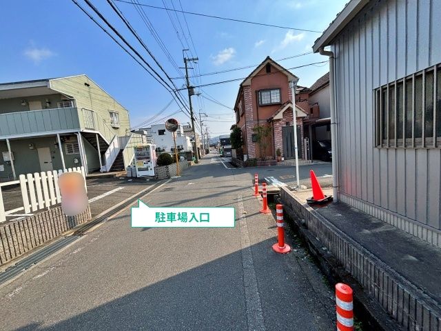 駐車場写真