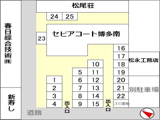 駐車場区画図