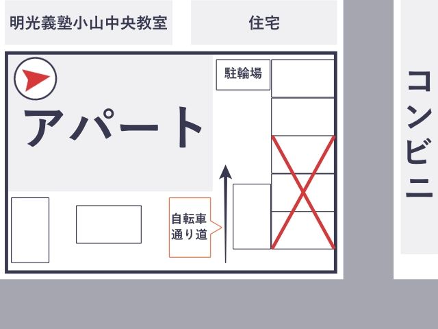 実際のご利用スペースは、予約完了後に確定・ご案内致します