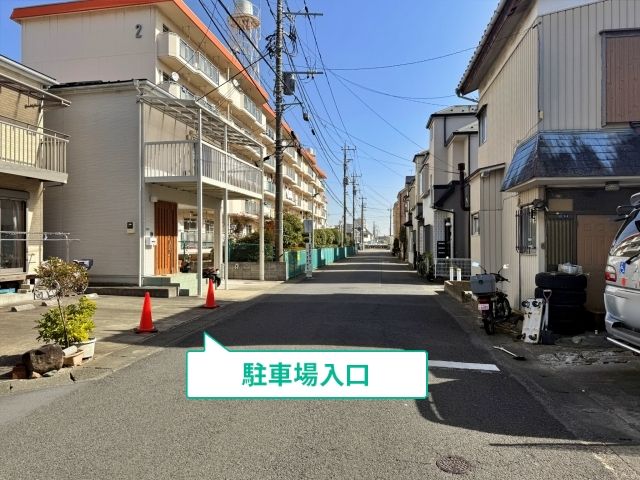 駐車場写真