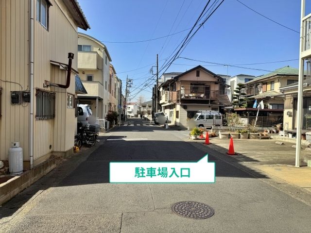 駐車場写真