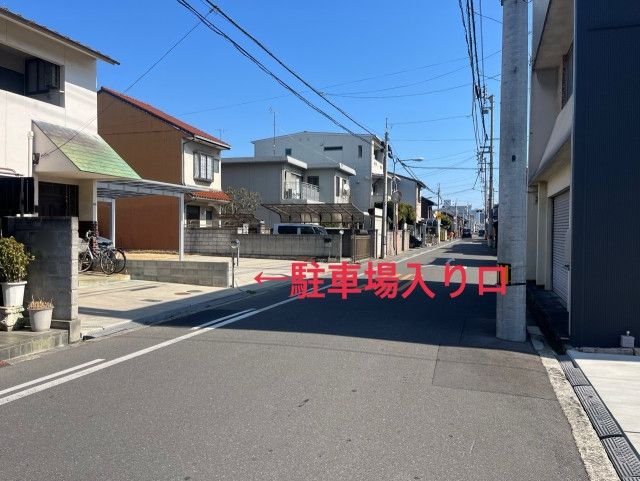 駐車場写真