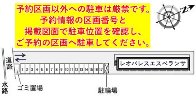 レオパレスエスペランサ駐車場【26950】の駐車場写真