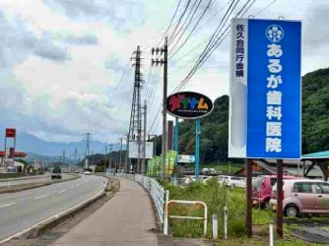 ダイナム長野佐久店 駐車場の駐車場写真