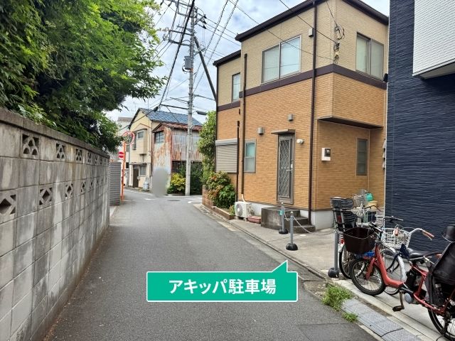 駐車場写真