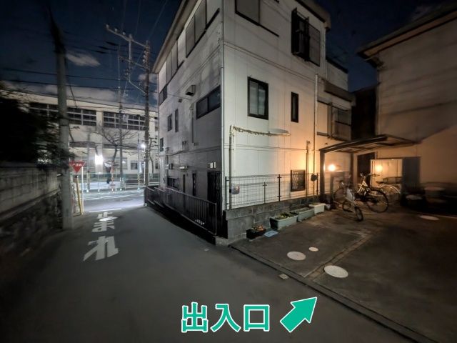 天沼8-21 アキッパ駐車場の駐車場写真