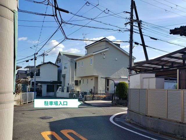 駐車場写真