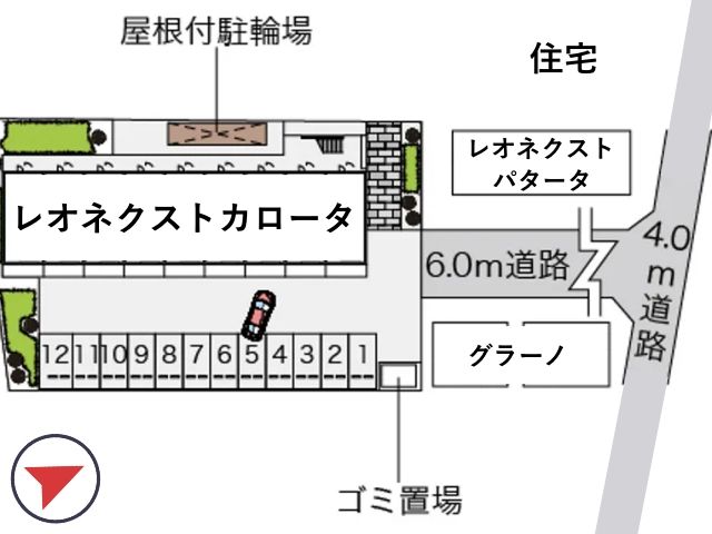 レオネクストカロータ駐車場【47407】の駐車場写真