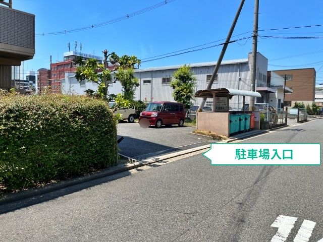 駐車場写真
