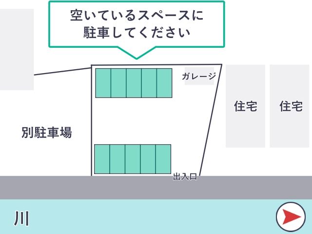 駐車場区画図
