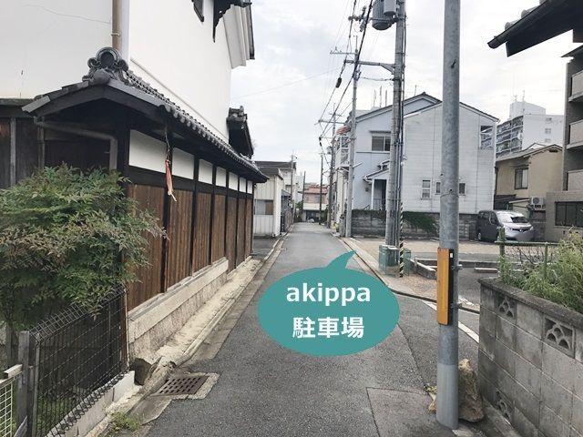 グッドヒル伏見ガレージの駐車場写真