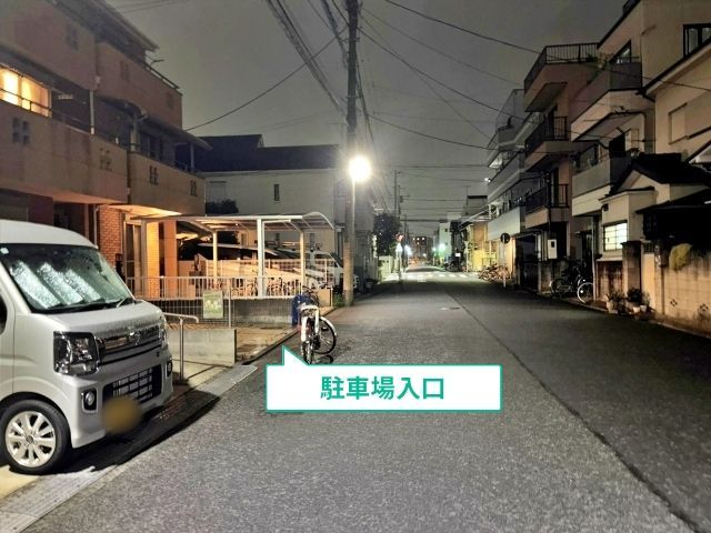 駐車場写真