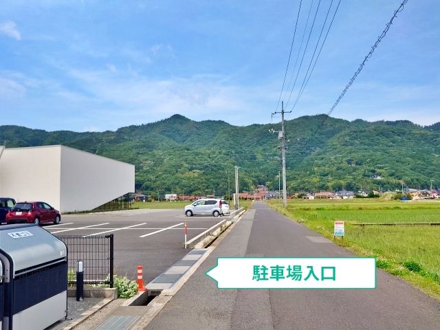 P2 出雲市常松町526駐車場 11/23(日)用【オロチフェス2025】の駐車場写真