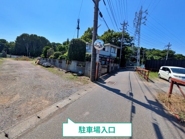 駐車場写真