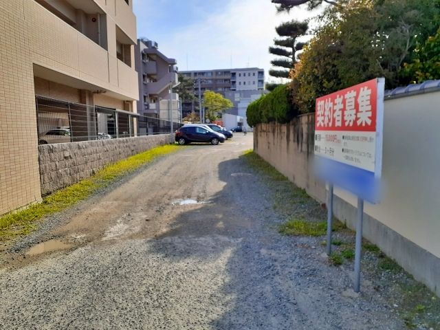 駐車場写真