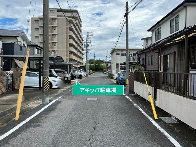 駐車場写真