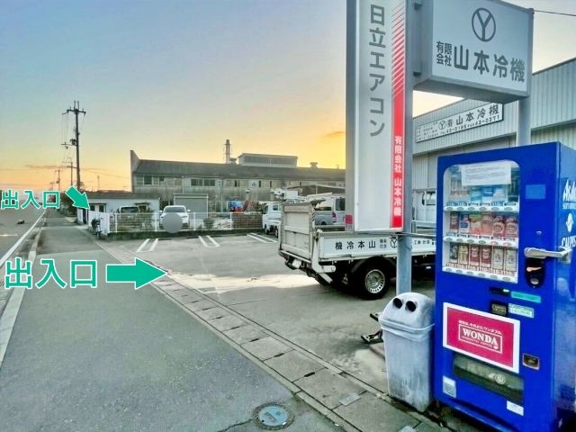 (P02)_【12月14日(日)限定】赤穂義士祭専用_山本冷機駐車場の駐車場写真