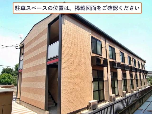 レオパレスニューハイツ コスモ駐車場【30356】の駐車場写真