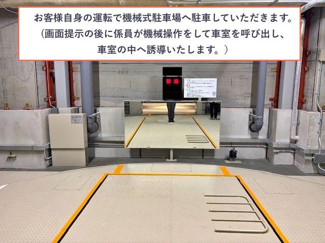 【夜間限定パック：平日 22:00~7:30】T.N.S東新橋2丁目の駐車場写真