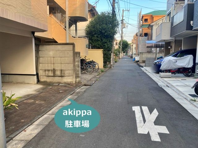 駐車場写真