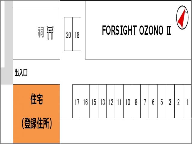 駐車場区画図