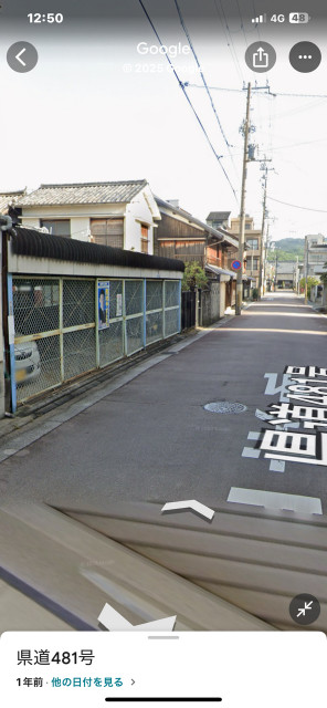 駐車場写真