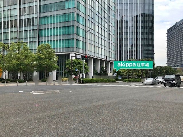 駐車場詳細写真