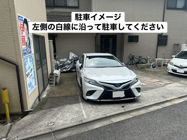 野津田町870 須﨑邸◎akippa駐車場の駐車場写真