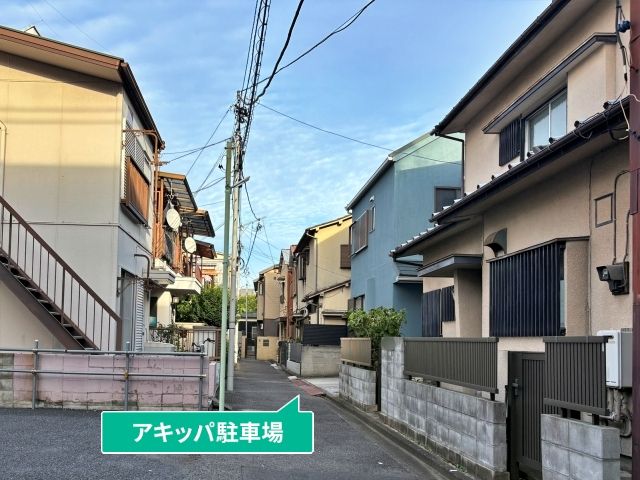 駐車場写真