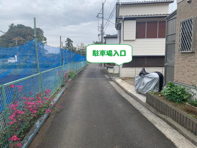 駐車場写真