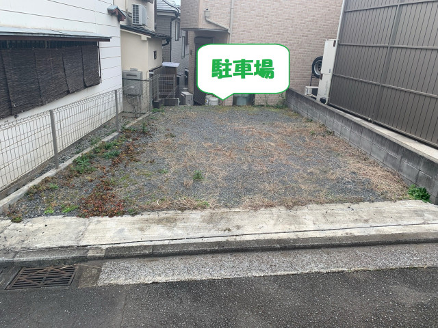 駐車場写真