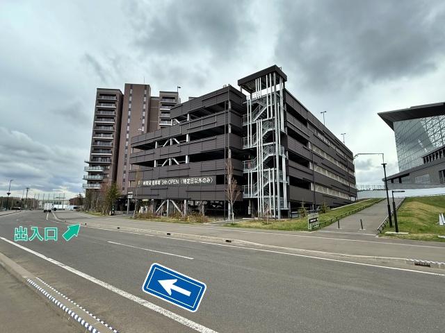 【試合日】レ・ジェイド北海道ボールパーク立体駐車場(※軽車室専用)の駐車場写真